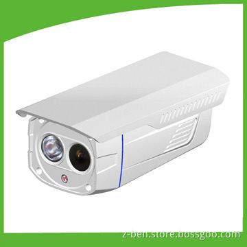 Megapixel IP Camera, 2.0MP (Supports 5MP/12.5fps)